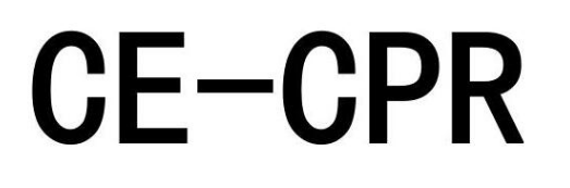 CE認(rèn)證怎么報(bào)價(jià)的？.png